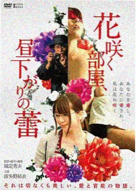 第一季幕后美术设定图